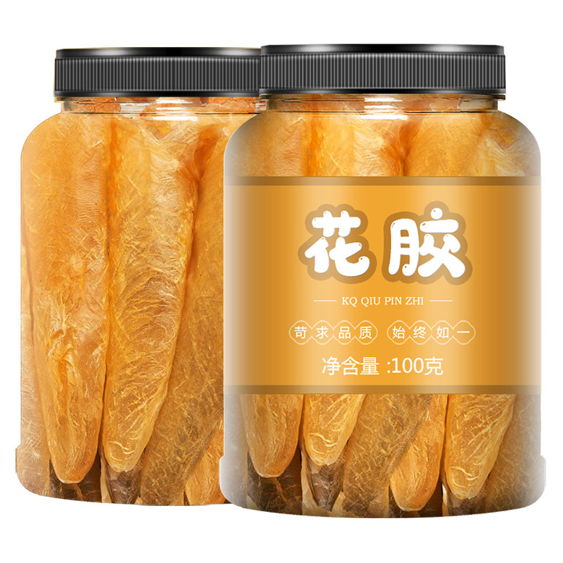花胶干货即食深海北海大口赤嘴鱼胶正品旗舰店孕妇黄花胶干公鱼肚|undefined