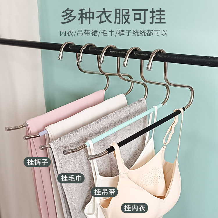 Amazon's Popular Stainless Steel Goose-Shaped Clothes Hanger, Trouser Rack, Wardrobe Storage Rack, Multi-Functional Non-Slip Magic Clothes Hanger