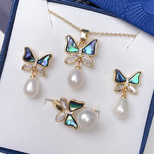 Freshwater Pearl Necklace suit Wholesale Women's Fashion Butterfly Earrings Pendant Ring Three-piece Set Exquisite All-match Jewelry