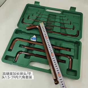 ���L���^ƽ�^1.5-19S2���������b3-10121417L�Ͱ���������߅H����