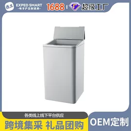 智能垃圾桶;垃圾桶;迷你电风扇