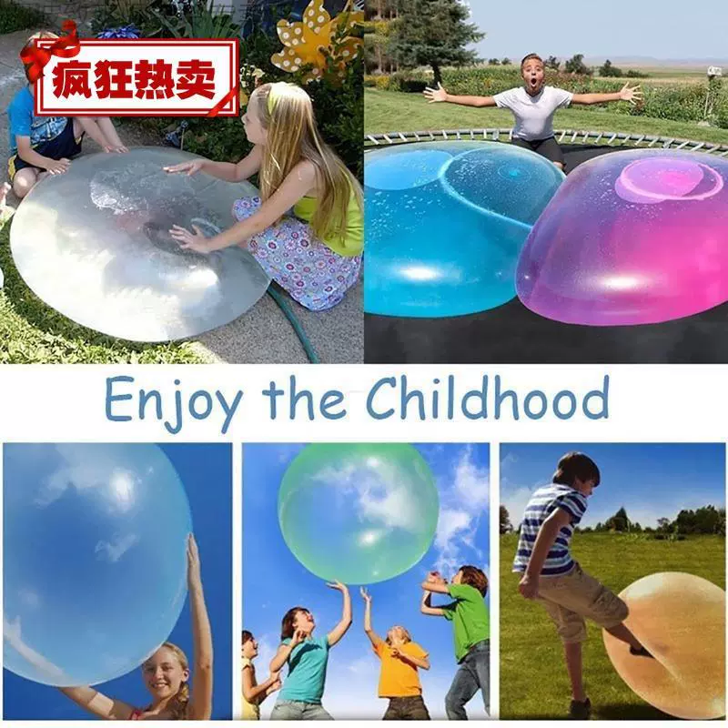Воздушный шар шарика воды не может сломать, супер большая завалка не может сломать, шаг шарика воздушного пузыря на быструю волну дыма впрыски воды делает вас чувствовать крутой