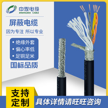 �S�ҹ����F؛KVVP����������|��ȼ�X���~�W��������ܛ��|���ɔ_