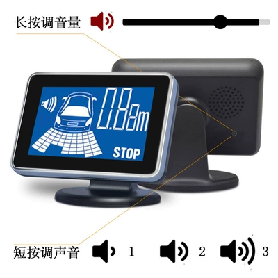 Voice-Activated Reversing Radar Parking Assist System Can — Park radarı