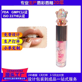 唇膏、唇油;唇笔、唇线笔;眼影