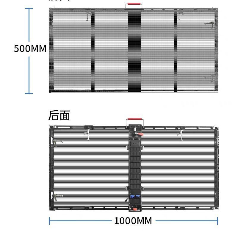 室内led透明スクリーン一体化設計軽薄で美しい高通透設置で携帯電話app制御を簡単にサポート|undefined