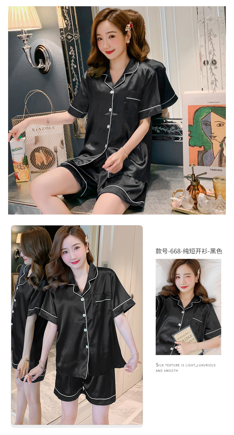 668-纯短开衫-黑色.jpg