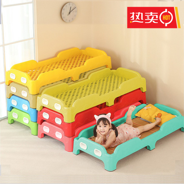 plastic bed for kindergarten for sleep for students