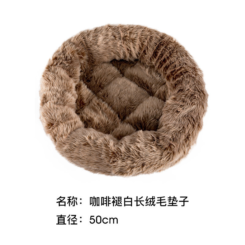 蜜缶猫の棚の部品の綿布のマットの冷たい席のマットの羽は猫のおもちゃのペンダントの剣麻の柱を掛けます。|undefined