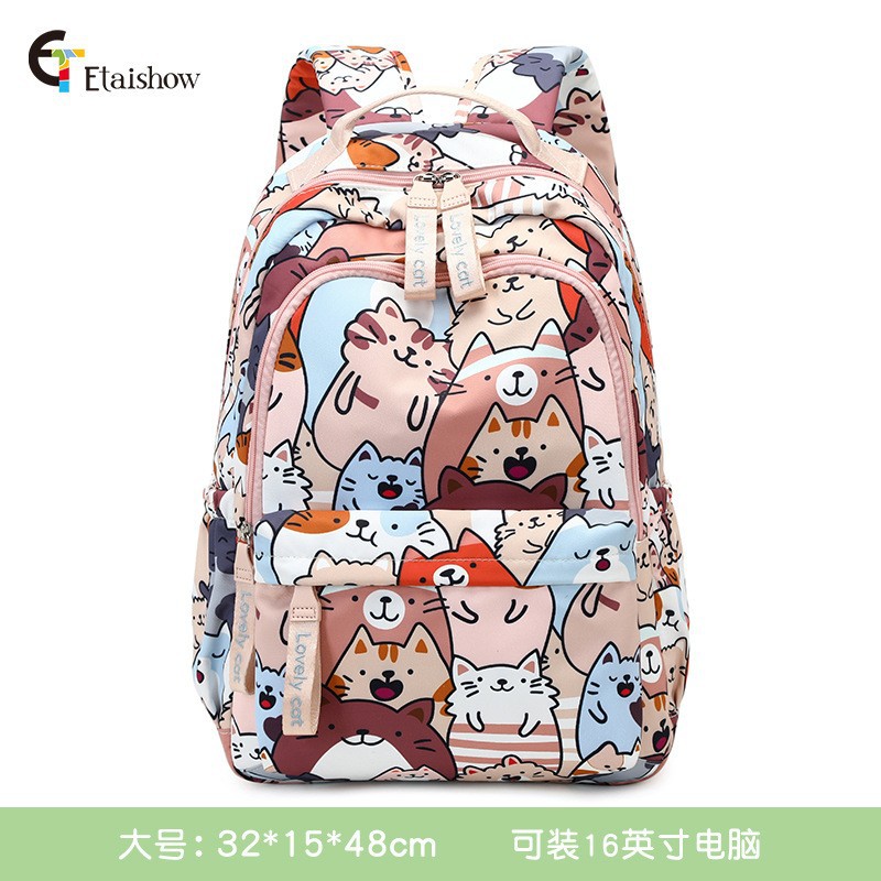 다채로운 꽃 고양이 큰 크기