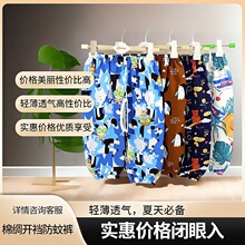 �ļ������޾I�_�d����ѝ��Ů�������_���L�_�dѝ���p���ٸ��_�dѝ