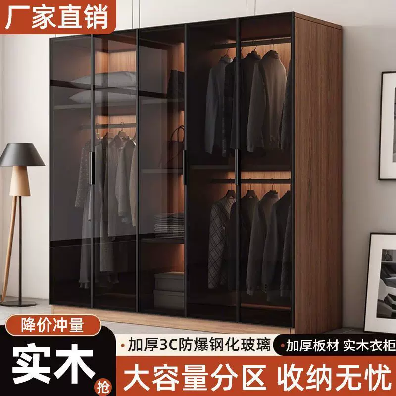 实木衣柜家用卧室玻璃门新款2025爆款储物柜子小户型出租房用衣橱