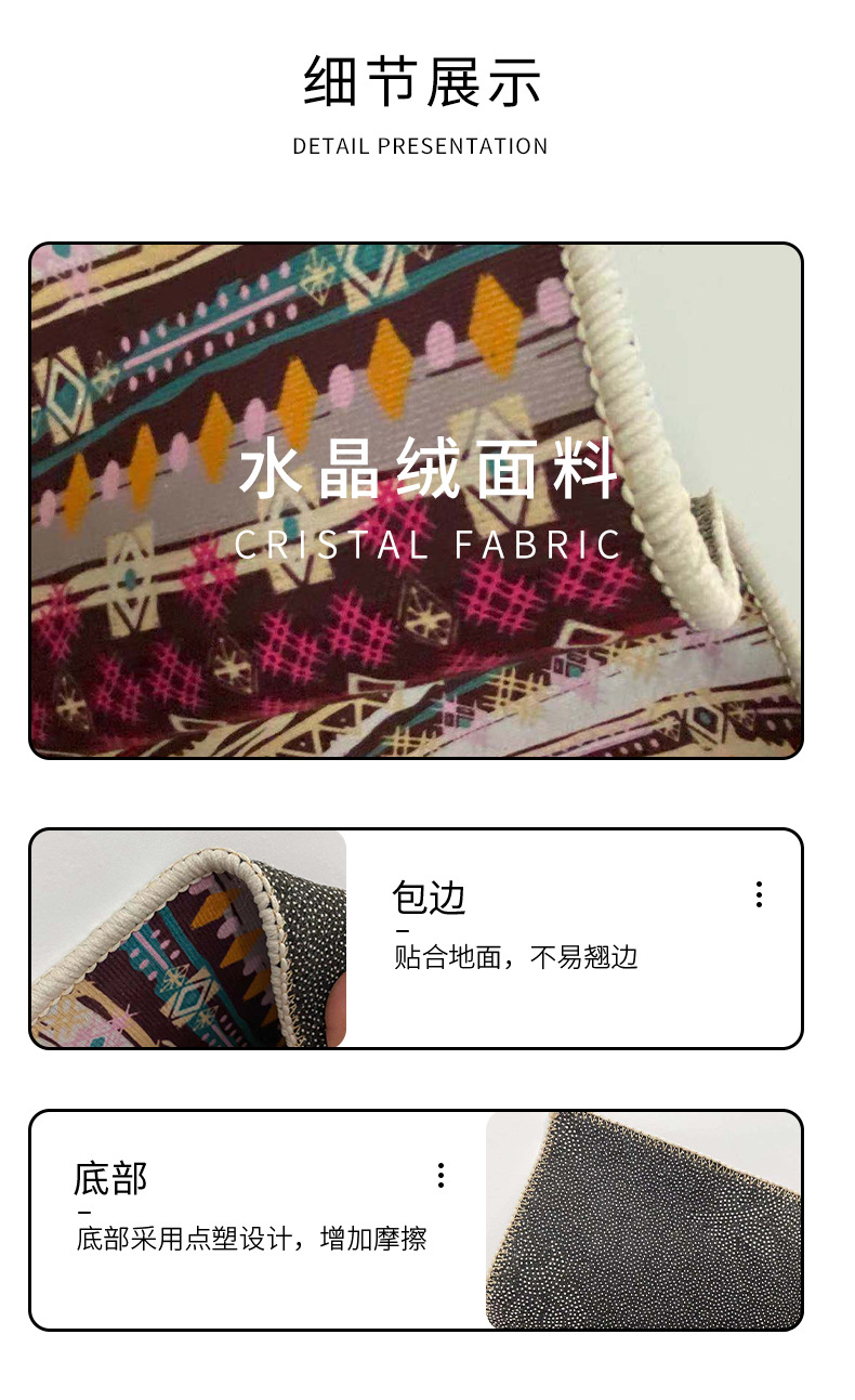 简约地毯,几何抽象地毯,客厅地毯,满铺地毯,ins风地毯