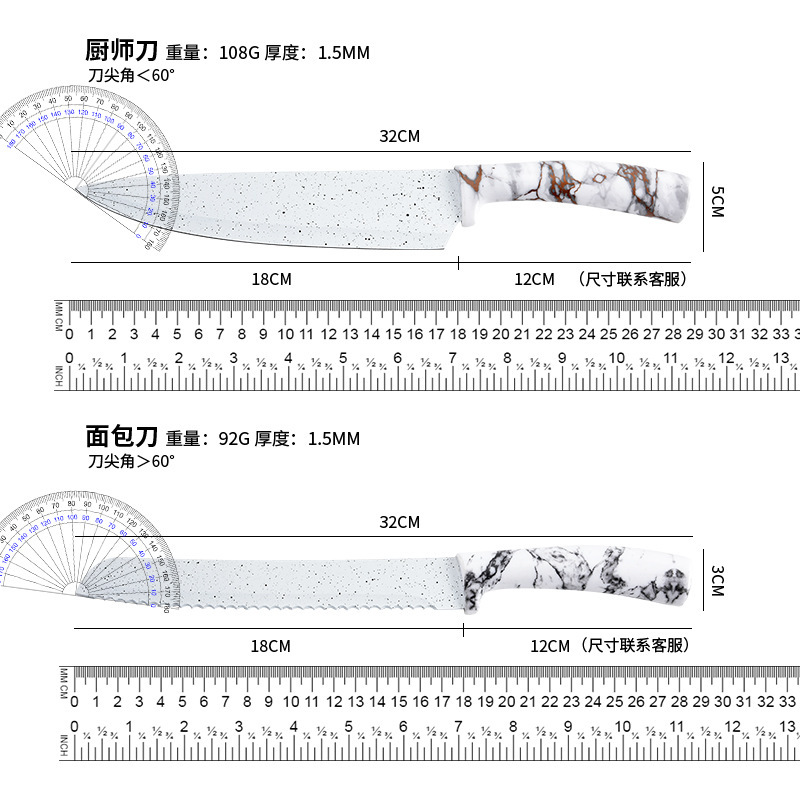 Cuchillo de succión de tarjeta de acero inoxidable 6 piezas de cuchillo de mármol doméstico cuchillo afilado cuchillo de cocina universal conjunto de cuchillo de cocina