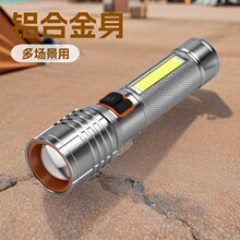 ���R�d���N���ܼ����ڳ�늱�yʽ���⏊��׃���h���m�����L���Ͳ