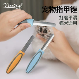 狗狗清洁;宠物梳子;口腔清洁