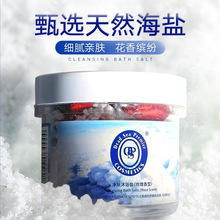 ��ɫ���M������ԡ�}ȥ���|ĥɰ�����w��Ȼ�V������Ƥ�w�坍���w��