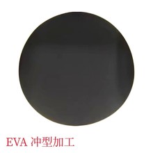 CR oEVA Ɇ控z ģмӹɲͬΠ ȿx