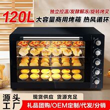 ���´�120�����������ÿ����ȷ�¯���決���ú�ɷ��͵翾��
