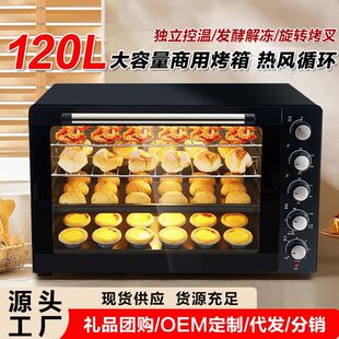 �s���_120�����������ÿ�����L�t���Ӻ決���ú�ɰl��늿���