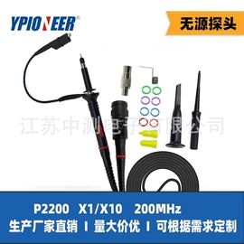 其他仪器配件;连接器;示波器