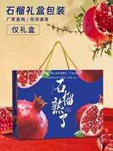 �������l�Ĵ�ʯ��ͨ��ˮ��ܛ���b���b�Ђ�����Y�пպ�ͻ��˹Ƥ�|