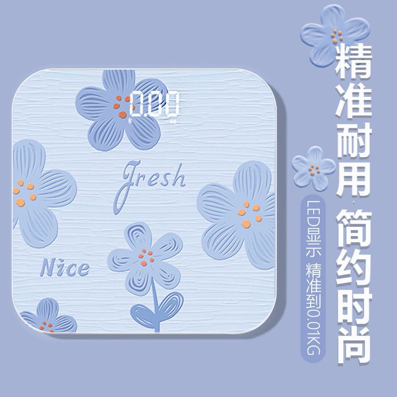 Electronic Scale Smart Bluetooth Body Fat Scale Human Health Scale Electronic Scale Accurate Home Weight Loss