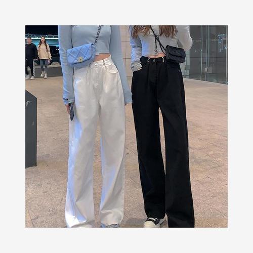 White Wide Leg Jeans for Women, Loose and Slimming, High-Waisted, Flowy, Floor-Length Straight Leg Pants, Early Autumn