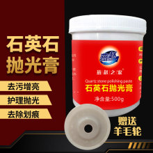 ʯӢʯ̨�撁��࿹�۷��Bʯ��ʯ�����℩����Ϟ̨��ӿp