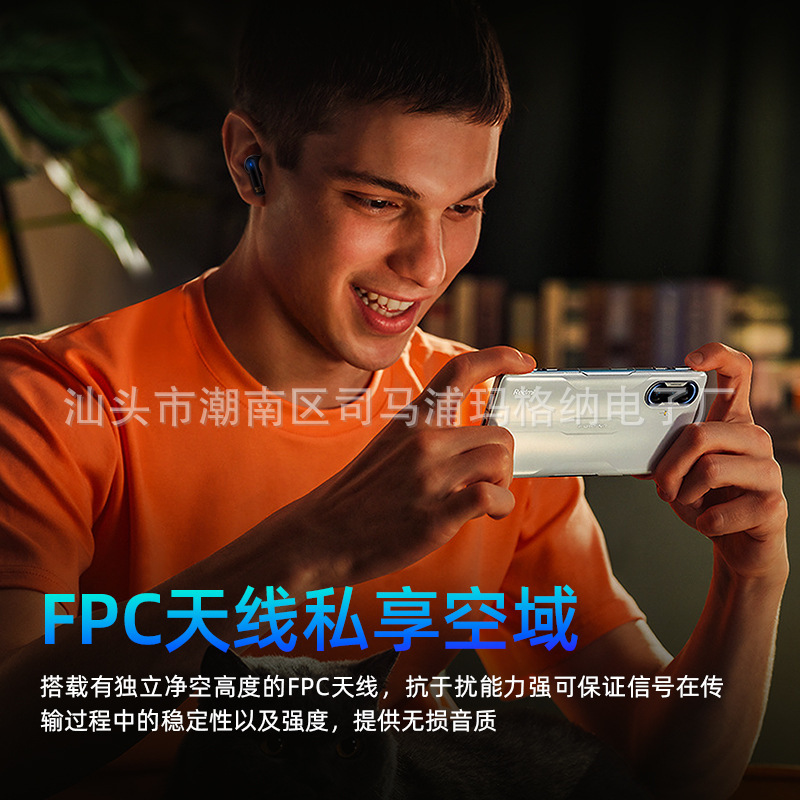 GM40入耳式无线蓝牙耳机游戏智能降噪超长续航无延迟私模立体声|undefined