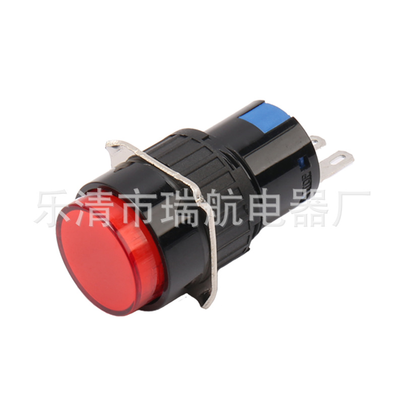 瑞航LA16-11圆形塑料低压一开一闭三Pin脚16mm自复位自锁按钮开关