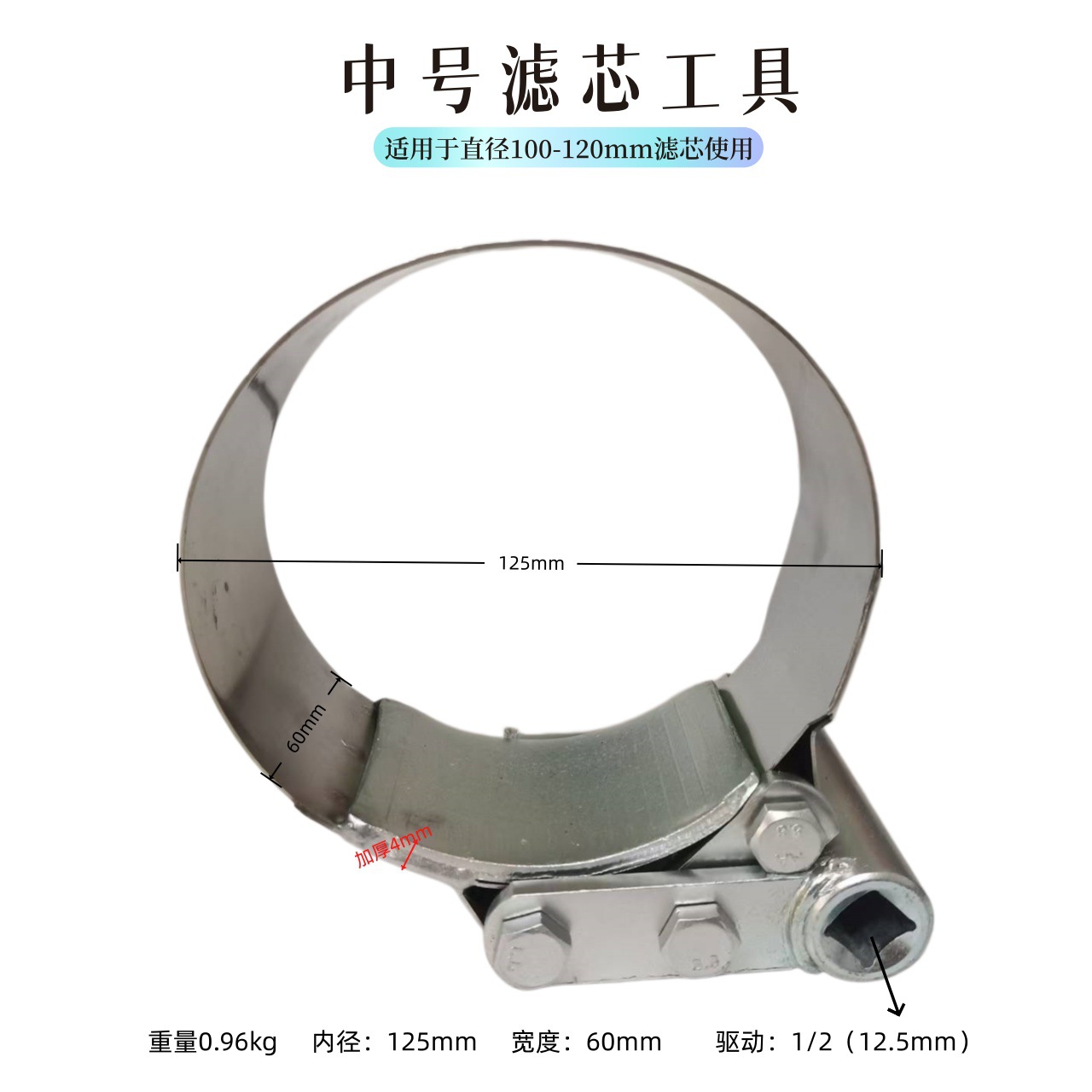 eed52551-b8e8-4221-a14e-97b7b2