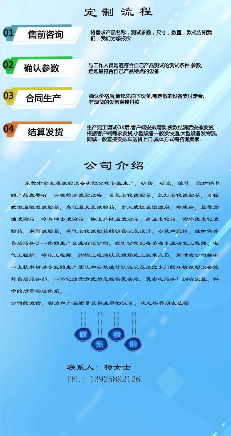 15604652435_1852170823