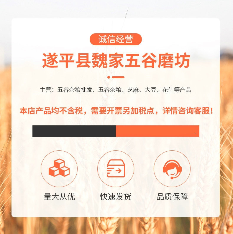 O1CN01IMN3O92MBsG5Zs0uY_!!3085