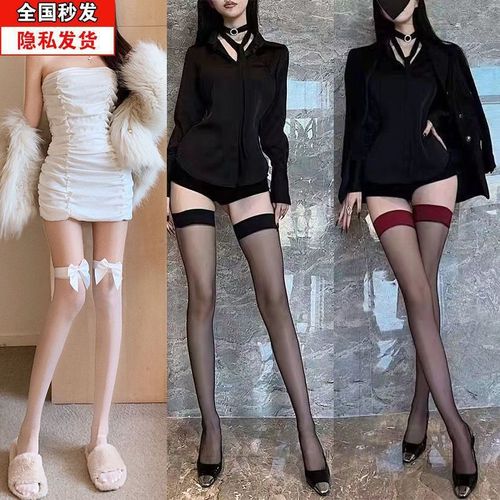 Red Edge Black Stockings with Butterfly Bow, Thigh-High Black Stockings, Long Stockings, Knee-High Black Stockings, JK Style, Slimming, Ultra-Thin, Bare Sensation Sy