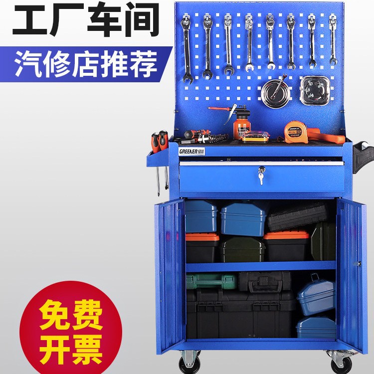 Estación de herramientas de reparación de automóviles Green Forest Tool Carriage Tool Cabinet Carriage Multifunctional Shear