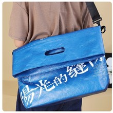 杜邦纸袋印logo可水洗牛皮包包定做单肩手提袋托特包环保杜邦纸