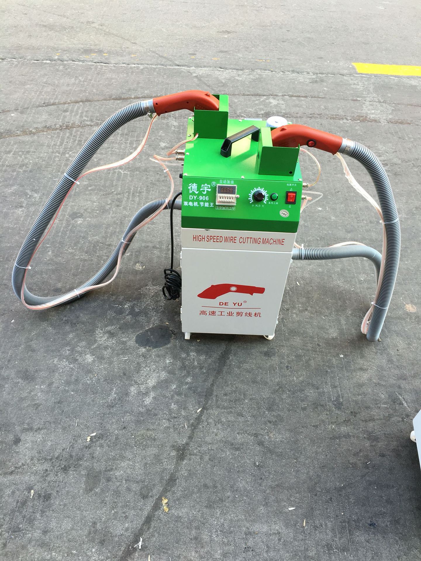 德宇牌DY-906双头自动剪线机剪线线高速剪线线线头机服装剪线