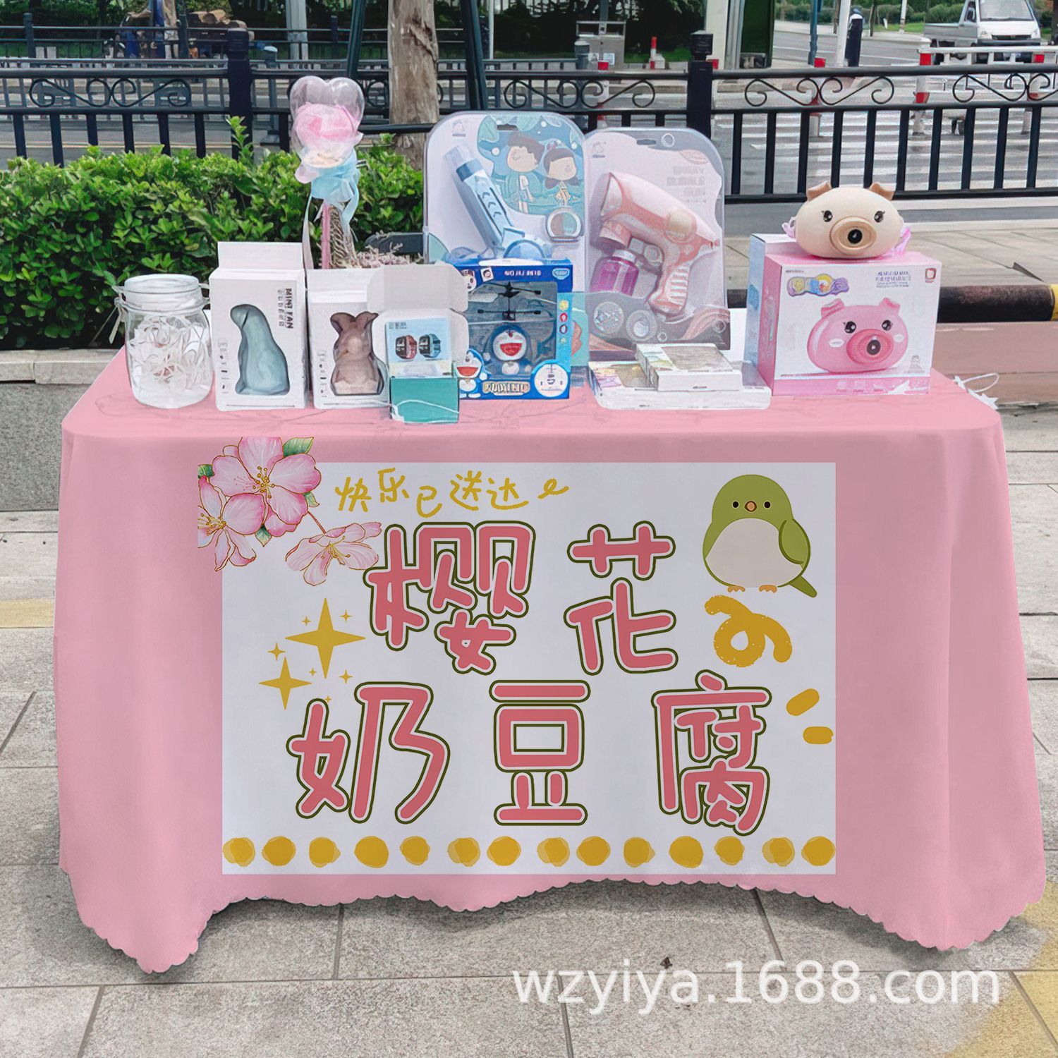 Mantel de tofu con leche de cerezo