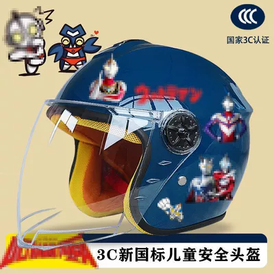 Motosiklet kaskı (dəbilqə): warm anti-fog cartoon half helmet - dark-blue-half-helmet-childrens-3c-certification-australian-man-ttz