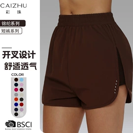 瑜伽服;瑜伽连体衣;瑜伽长裤