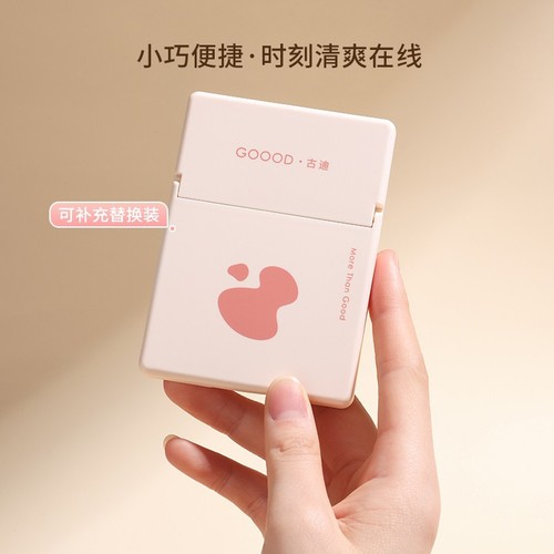 Oil-absorbing paper with mirror for facial oil-absorbing women's special shrink pores portable oil-removing facial paper box 250 sheets