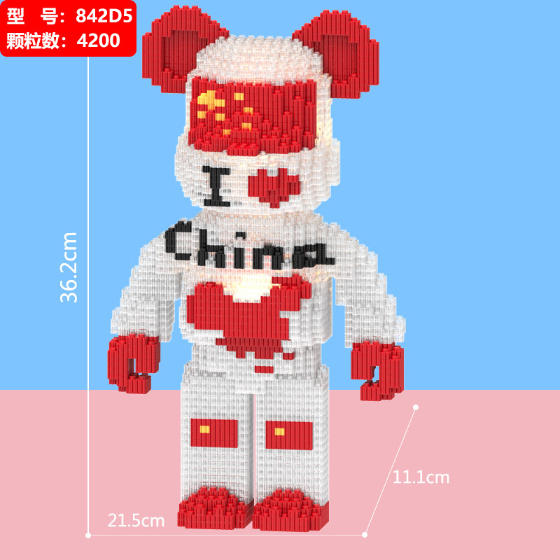 Compatible con la serie LEGO bloque de construcción oso empalme partículas miniatura montado rompecabezas de dibujos animados niño hembra bloques de construcción juguete