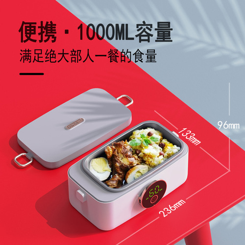 Wireless Charging Heating Lunch Box: Portable, Plug-Free, No Water Needed—The Ultimate Meal-Prep Gadget for Students and Classrooms!
