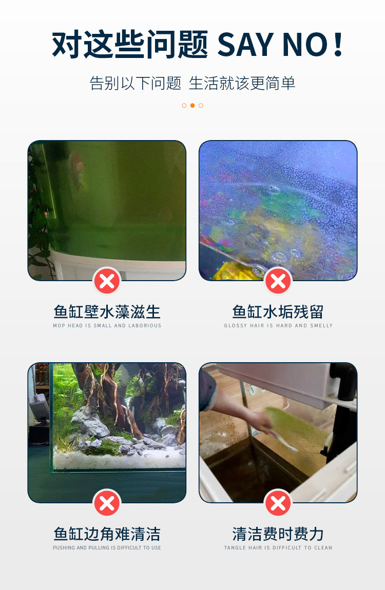 海马刷_04.jpg