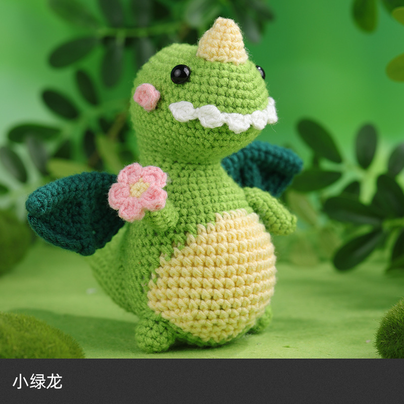 Little Green Dragon - 신모델 사전 판매 - 영어 설명서 및 영어 비디오 설명 포함