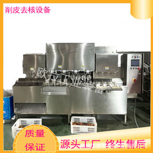 ȫԄȥƤӹa S ȥO ȥ