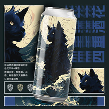 �ĺ���؈���500ml*5���ɿ���ţ������/IPA����罻