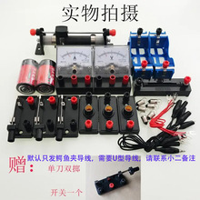 ��������늌W��������·����׃���������늉�������_�P��ֵ