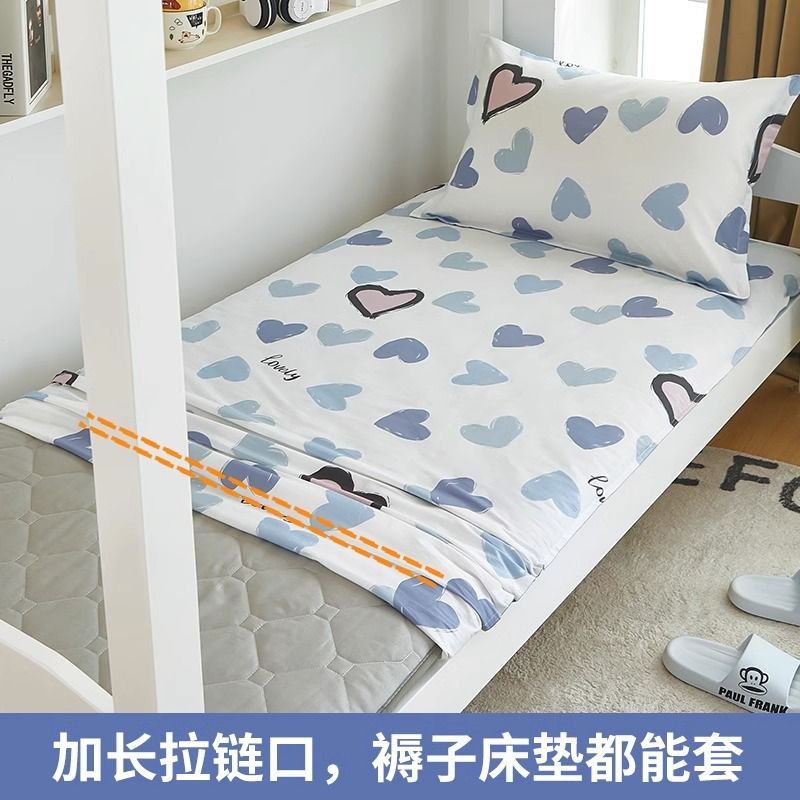 100% algodón cubierta de colchón dormitorio de estudiantes 90x190 cubierta de colchón 100x200 cubierta de colchón